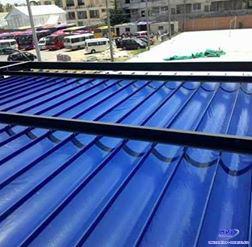 Mái xếp Thành phố Thủ Dầu Một
